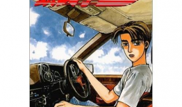 头文字d动漫,头文字D的狂飙传奇