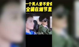 爱爱网视频,揭秘情感与性爱的秘密世界