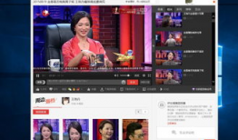 搜狐视频网页版,畅享海量影视资源，打造个性化观影体验