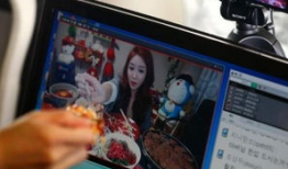 韩国性爱直播视频,揭秘韩国性爱直播产业的暗流涌动